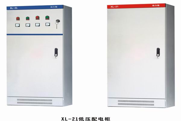 漳平3683配电-3683谈谈防水配电箱检修